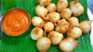 Chettinad Masala Seeyam | Seeyam Recipe | Avudai Yummy Recipes