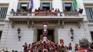 Pd4 al balcó dels Castellers de Sarrià