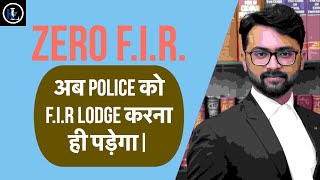 A police officer is bound to lodge an FIR irrespective of jurisdiction.