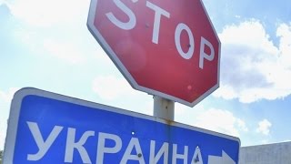 Украина запретит въезд в страну побывавшим в Крыму депутатам из Франции. 25.07.2015