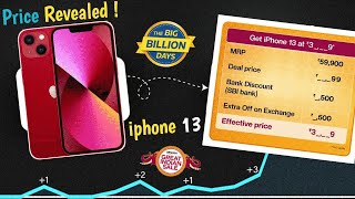 iPhone 13 Price Reveled Official | iPhone 12 Live Today | Bigbillion Days 2023 Iphone price