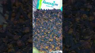 Benefits Of Use Of Clove | Long Kay Faiday Cloves Sexual Benefits In Urdu/Hindi Clove oil benefits