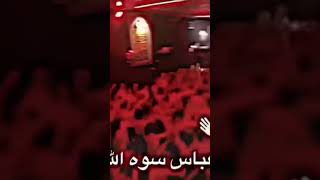 #لايك #اكسبلور #متابعه