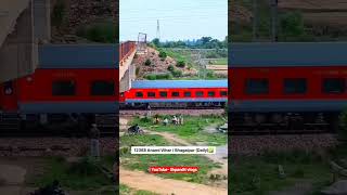 Vikramshila Express Form Bhagalpur to Aanand Vihar T. #shorts #viralshorts #indianrailways #bhaglpur