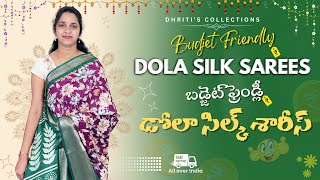 Dola silk sarees order WhatsApp 6301119663