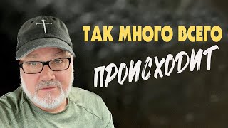 Хезболла Объявляет о Начале Войны...(Том, 20.09.24)