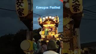 Kawagoe Festival