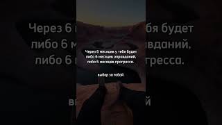 Напиши слово "Инструкция", и я вышлю информацию как начать свое дело с доходом от 100.000₽+