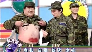 20120321全民最大黨part4