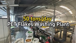 50 tons/day PET Flakes Washing Plant!