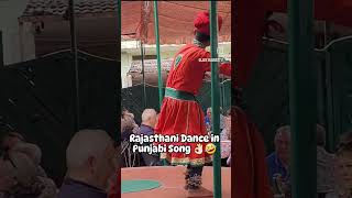 #Rajasthani_Dance in #PunjabiSong 🤗👌🏻 Beautiful sink. #danceshorts