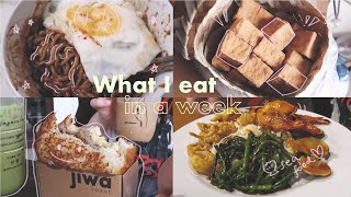 🍳 WHAT I EAT A WEEK #02 (super realistic!) 🥪 | Indonesia