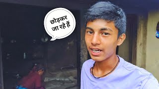 पहाड़ों की खुशहाल जिंदगी || Pahadi Lifestyle Vlog || Cool Pahadi