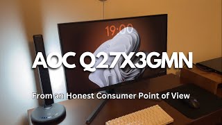 AOC Q27X3GMN Review | Honest Everyday Consumer