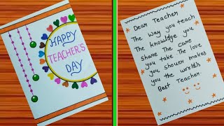 Teachers Day Card / Easy Steps Teachers Day Card / Happy Teachers Day Greetings Card