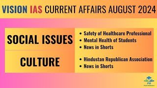 August 2024 | Vision IAS Current Affairs | Social Issues | Culture