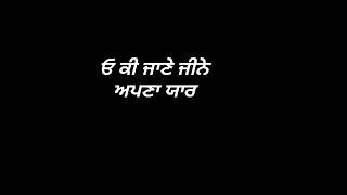 Morr sakda//Hardeep Grewal//Black background//WhatsApp status of lycis//(SIDHU TV)