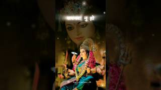 Jay mata di ❣️ Navratri Special Video|| #4kstatus #viralshorts #navratrispecial #navratristatus2024