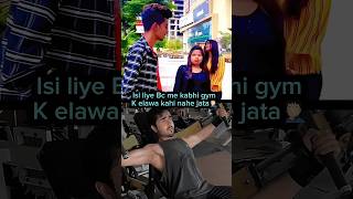 Aray Kuch bhi 🫨 #shorts #reaction #viral #gym #funny try not to laugh please