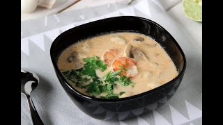 Невероятно вкусный суп с баклажанами!