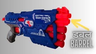 Balze Storm Dual Barrel Gun | Nerf Dual Strike Replica ??