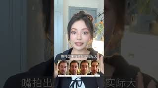 【赤名梨香】自拍他拍不像一个人？快速还原美貌#干货分享 #高质量传送门 #变美小技巧 #变美小知识 #自拍他拍 #大数据推荐给有需要的人