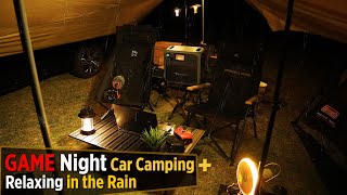 GAME Night Car Camping + Relaxing in the Rain I BLUETTI AC200P 2000W Power Station I VLOG, ASMR