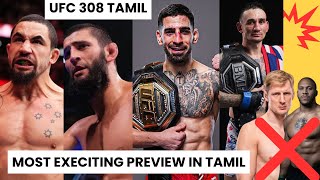 UFC 308 | Ilia Topuria vs Max Holloway | Robert Whittaker vs Khamzat Chimaev | UFC Tamil 💥