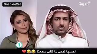 ميمز 22: أحسها ندمت لما قالت سمعنا