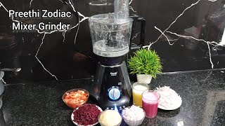 Preethi Zodiac MG 218 Review And Demo | Preethi Zodiac Mixer Grinder Unboxing