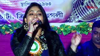 Monalisha Das | Rockline Musical Group | Hum ko humise Churo lo (Female Version)