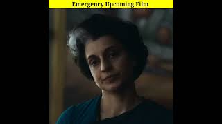 Emergency Upcoming Film 😱😜/ #shorts #film #kanganaranaut