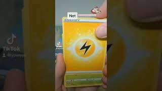 I didn't think i would pull this 🔥 Pokemon GO with the HITS! | Opening Pokemon Cards