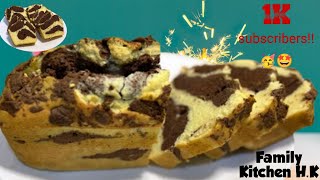 Super Soft Marble Cake Recipe | Easy Marble cake Recipe | Soft and Moist Marble Cake