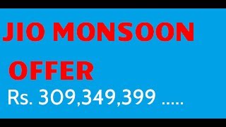 Jio Monsoon Offer Launched 2017 || AGAIN FREE FOR 3 MONTHS