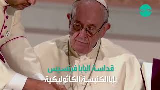 اليوم الدولي للصداقة