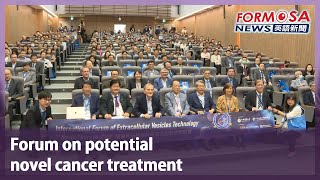 China Medical University Forum｜Taiwan News