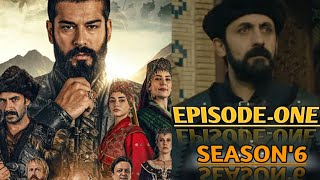 Kuruls Osman Season 6 - Episode 1 | Har Pal Geo