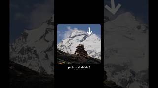 Trishul on Adi Kailash Parvat!😲🔱