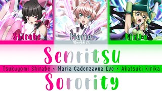 【FULL】『Senritsu Sorority』— Maria × Shirabe × Kirika — Lyrics[Kan/Rom/Eng]