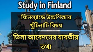 Finland student visa requirements || Study un Finland