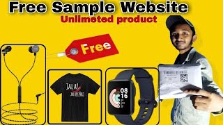 3+ NEW FREE SAMPLE PRODUCTS TODAY || free shopping loot today | free products today | free shipping