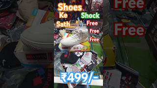 Shoes ke sath shocks free free 🔥 sapna footwear #shorts