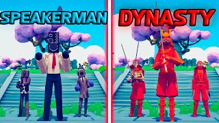 SPEAKERMAN TEAM vs MEGA DYNASTY TEAM - Totally Accurate Battle Simulator | TABS