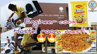 #Maggi cooked by engineers 😋🤤 | #MNNIT Engineers |#Hostel life | #NIT Allahabad 😎 | #Engineers😎