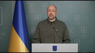 "Стратегически Украина уже победила агрессора",- обращение Дениса Шмыгаля.й брифинг премьер-министра