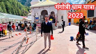 Gangotri Yatra 2023 | Gangotri Vlog | Full Gangotri Yatra Information.@ankityadavup15 #gangotri