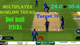 Real cricket 20 multiplayer bowling tips