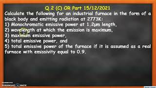 Numerical | Emissive Power of Blackbody | GTU Question Paper 2021 | Heat Transfer | 3151909