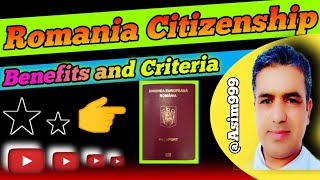 Romania Citizenship  Criteria And Eligibility  Must Watch رومانیہ کی نیشنیلٹی کیسے اور کب @Asim999